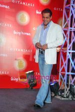 Salman Khan at Being Human Coin launch in Taj Land_s End on 15th Sep 2009 (5).JPG